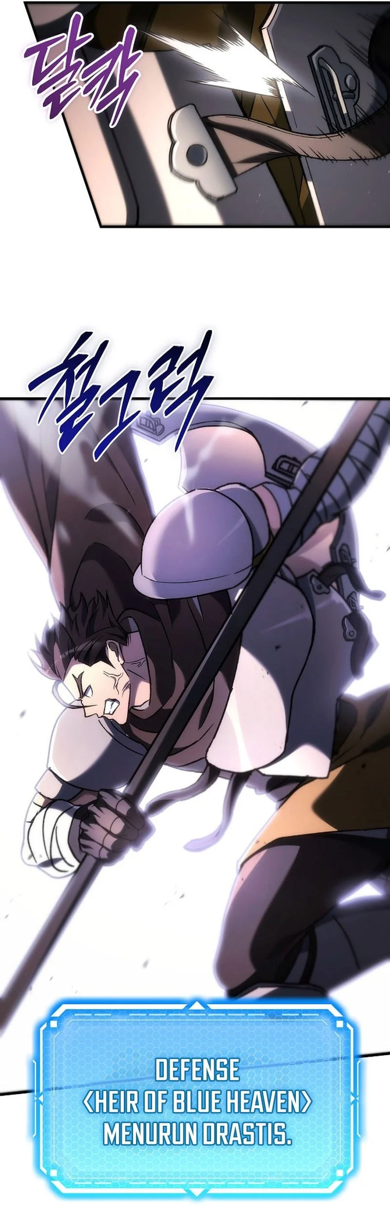 Genius Blacksmiths Game Chapter 63 Halaman 50