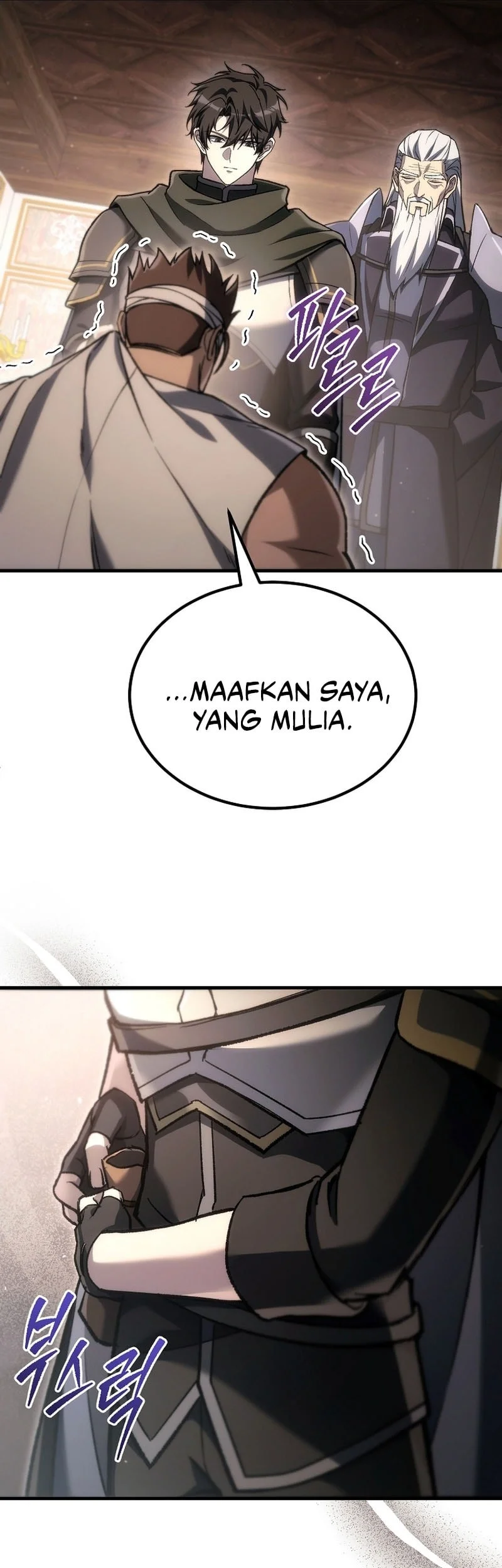 Genius Blacksmiths Game Chapter 64 Halaman 38
