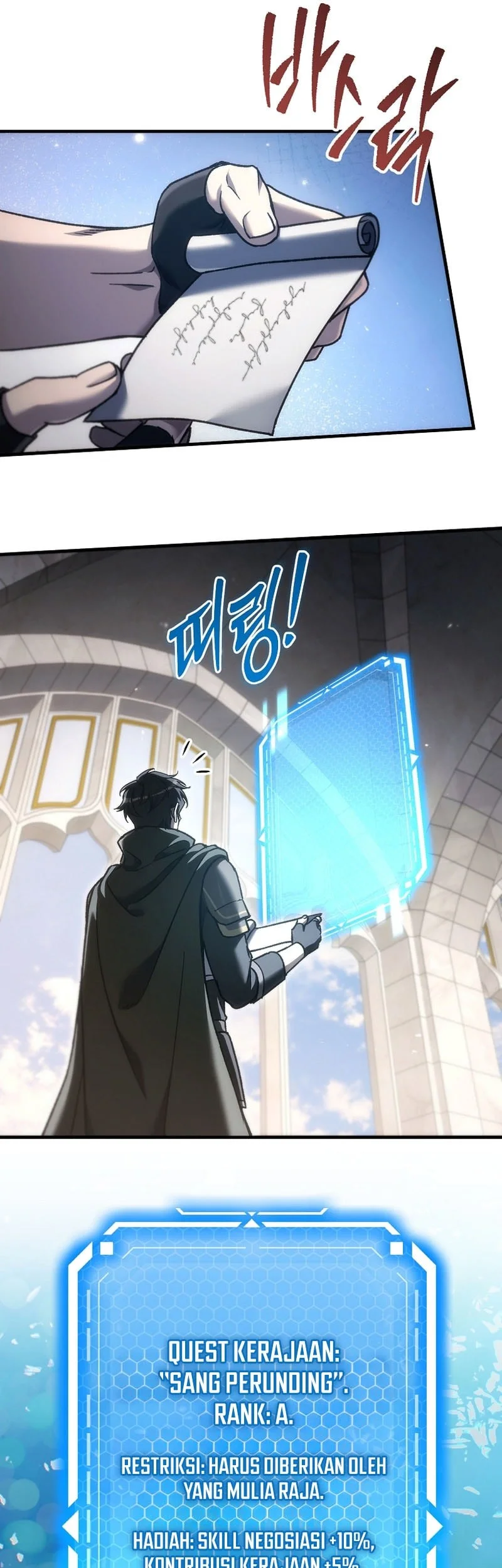 Genius Blacksmiths Game Chapter 64 Halaman 54