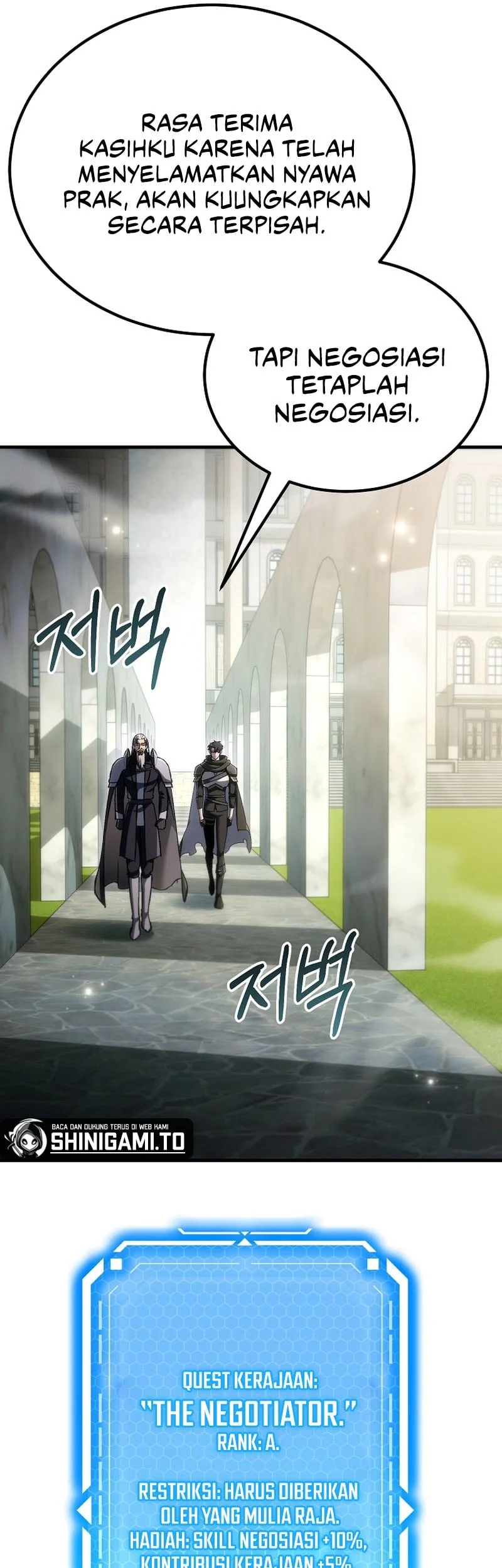 Genius Blacksmiths Game Chapter 65 Halaman 18