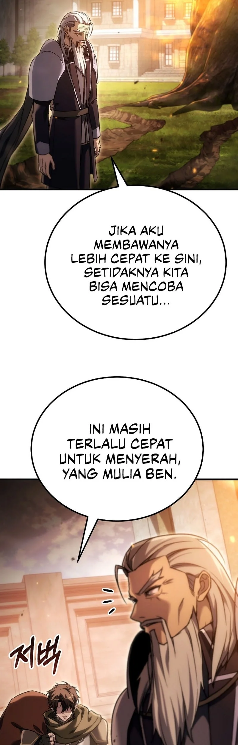 Genius Blacksmiths Game Chapter 66 Halaman 12