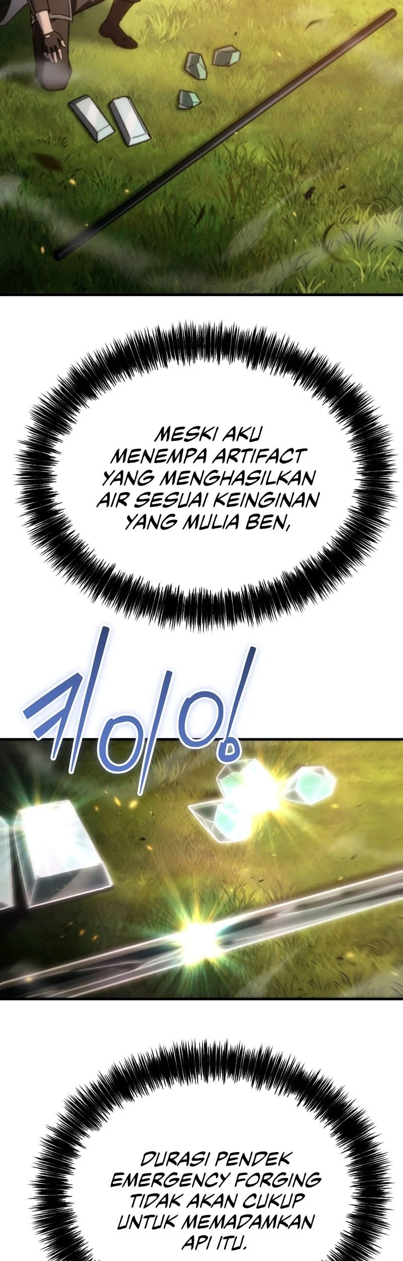 Genius Blacksmiths Game Chapter 66 Halaman 20
