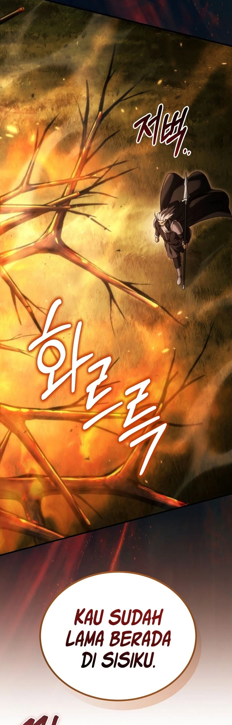 Genius Blacksmiths Game Chapter 67 Halaman 23