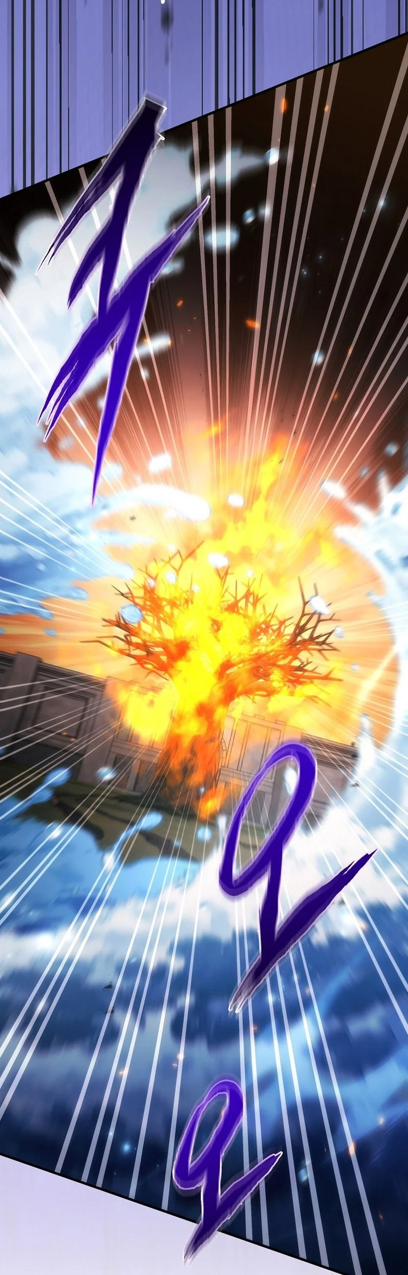 Genius Blacksmiths Game Chapter 67 Halaman 34