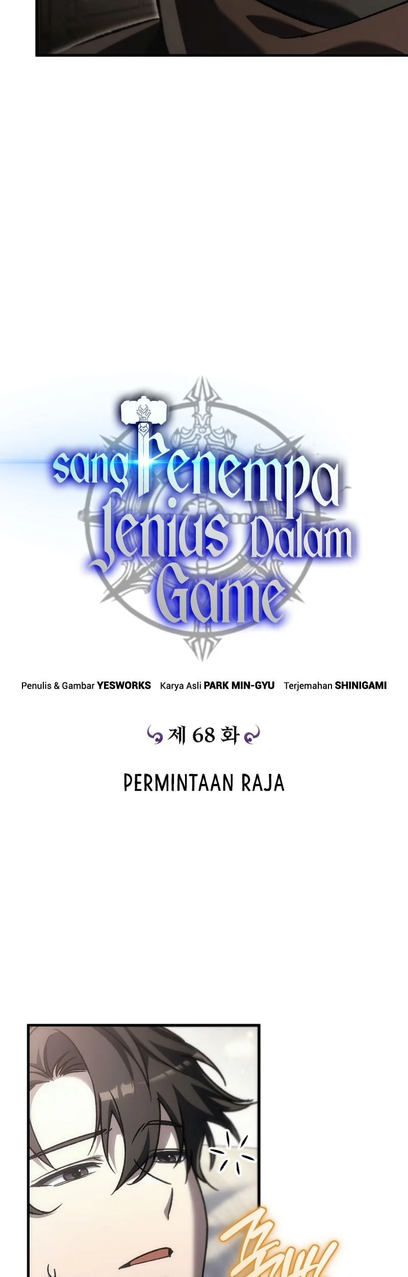 Genius Blacksmiths Game Chapter 68 Halaman 14