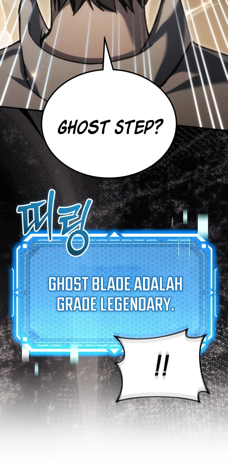 Genius Blacksmiths Game Chapter 68 Halaman 39