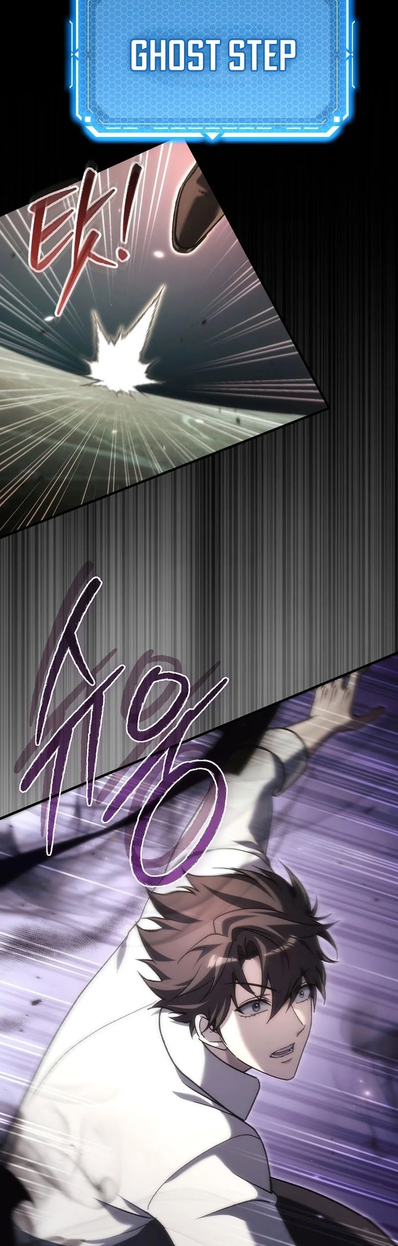 Genius Blacksmiths Game Chapter 69 Halaman 8