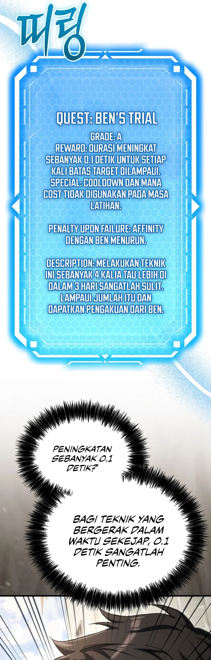 Genius Blacksmiths Game Chapter 69 Halaman 15