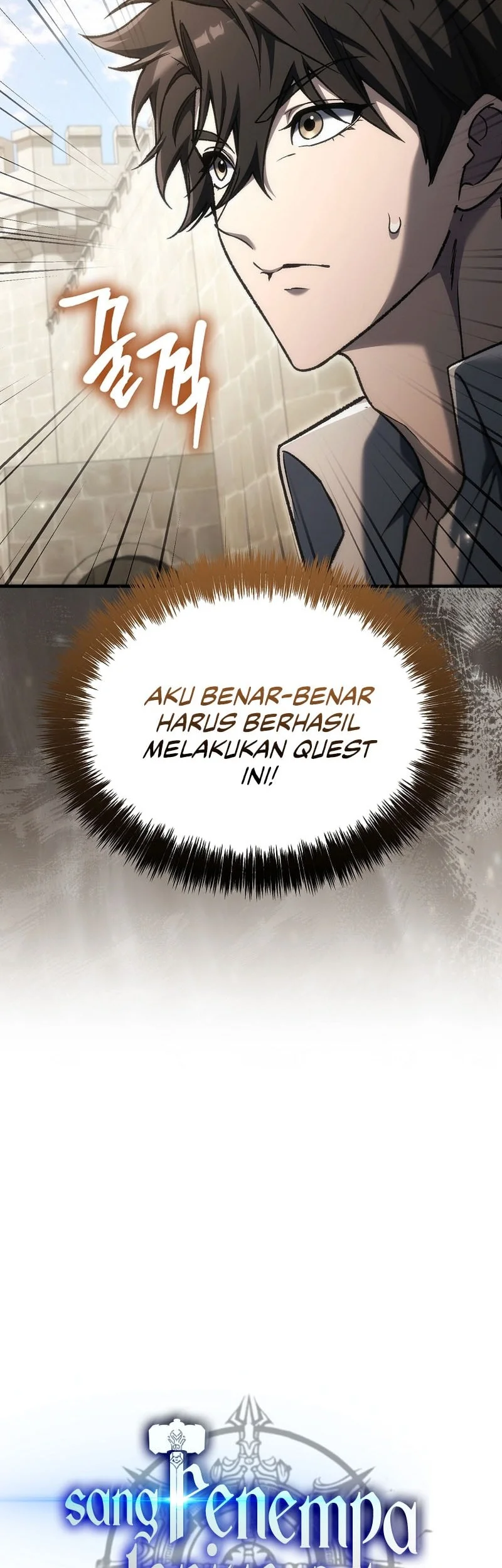 Genius Blacksmiths Game Chapter 69 Halaman 16