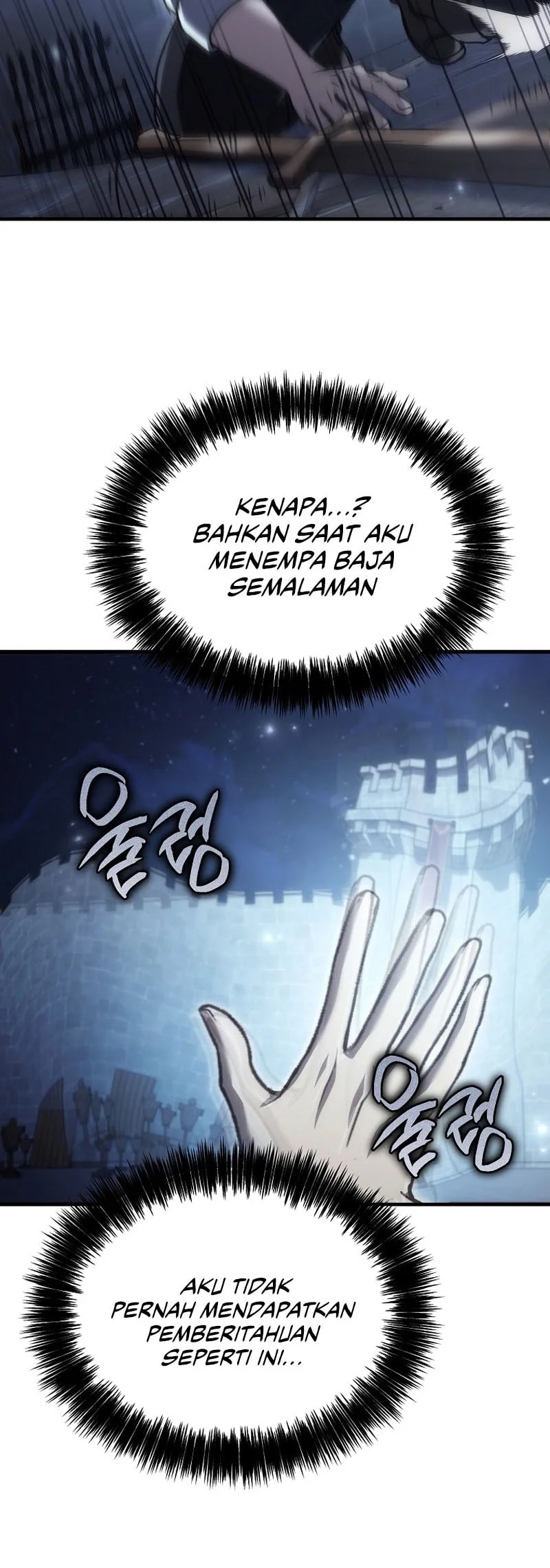 Genius Blacksmiths Game Chapter 69 Halaman 22