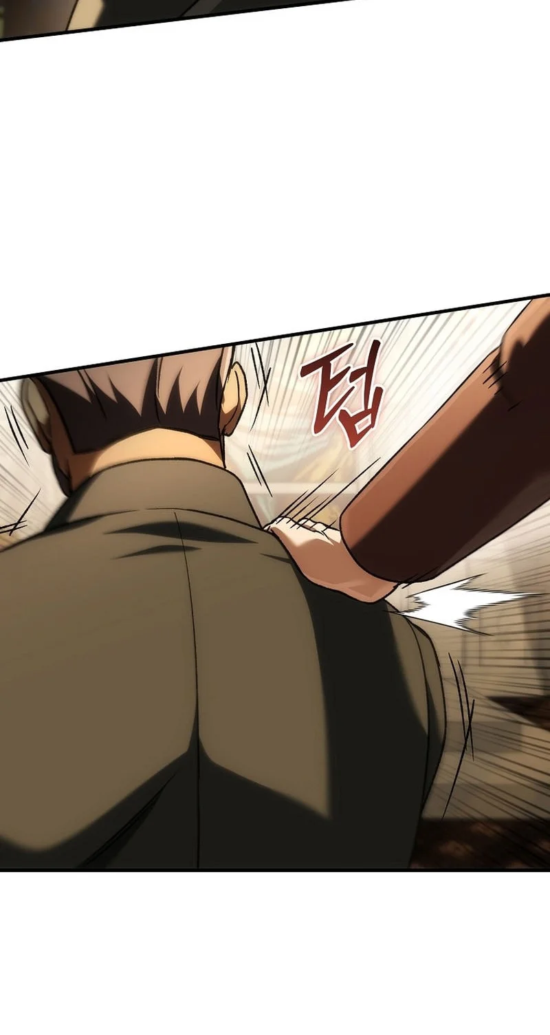 Genius Blacksmiths Game Chapter 70 Halaman 10