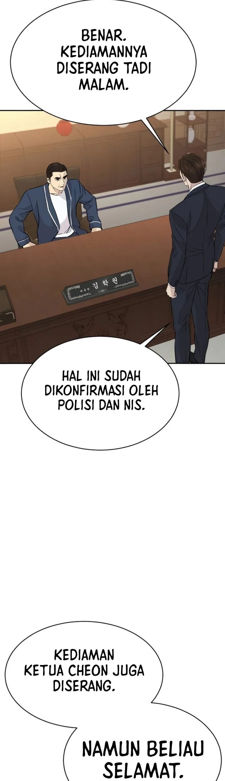 Genius Grandson Of The Loan Shark King Chapter 100 Halaman 3