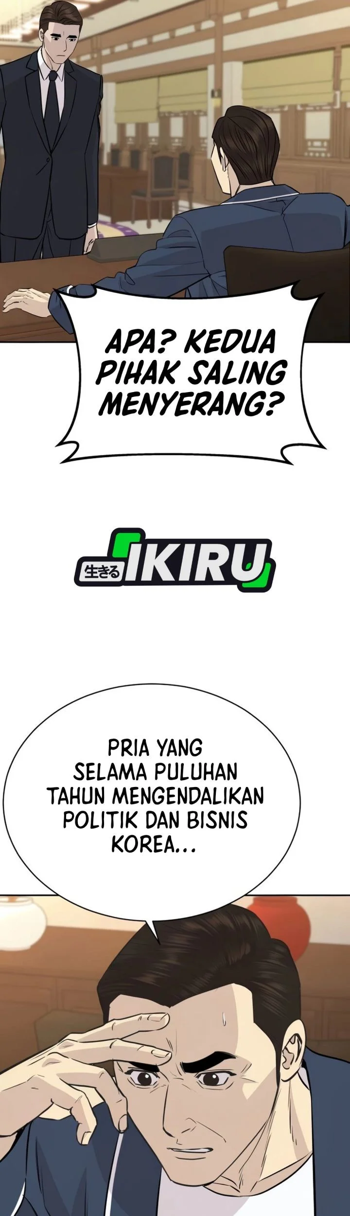 Genius Grandson Of The Loan Shark King Chapter 100 Halaman 5