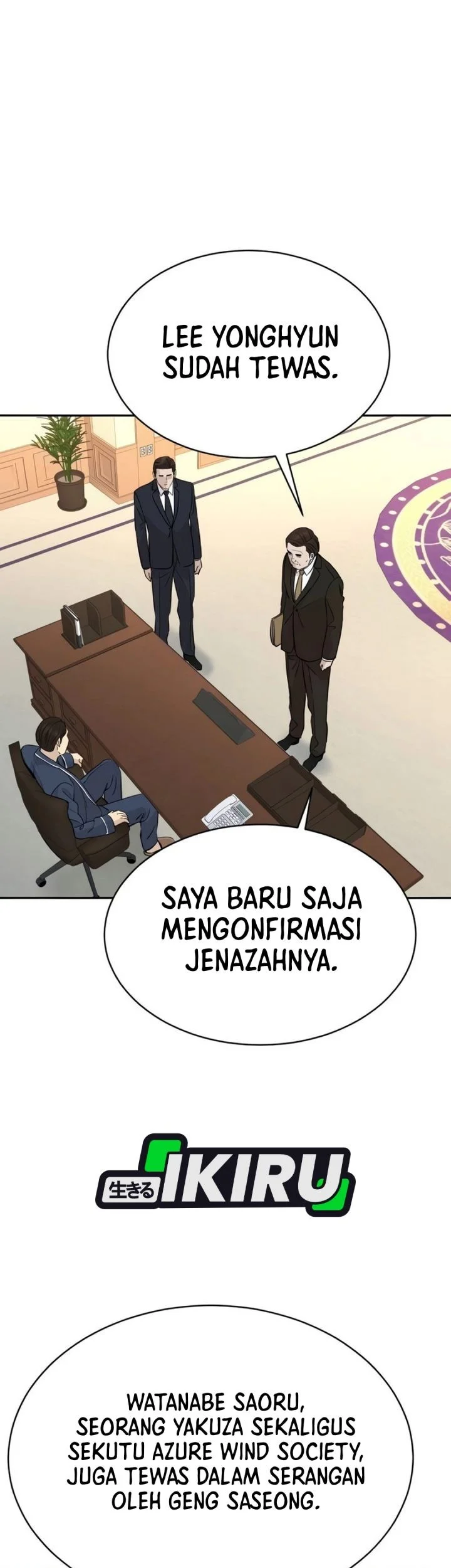 Genius Grandson Of The Loan Shark King Chapter 100 Halaman 10