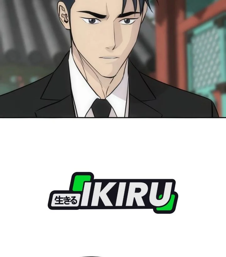 Genius Grandson Of The Loan Shark King Chapter 100 Halaman 42