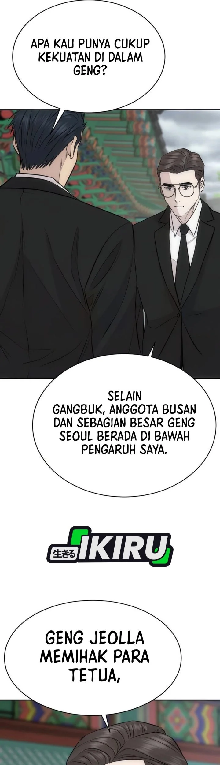 Genius Grandson Of The Loan Shark King Chapter 100 Halaman 43