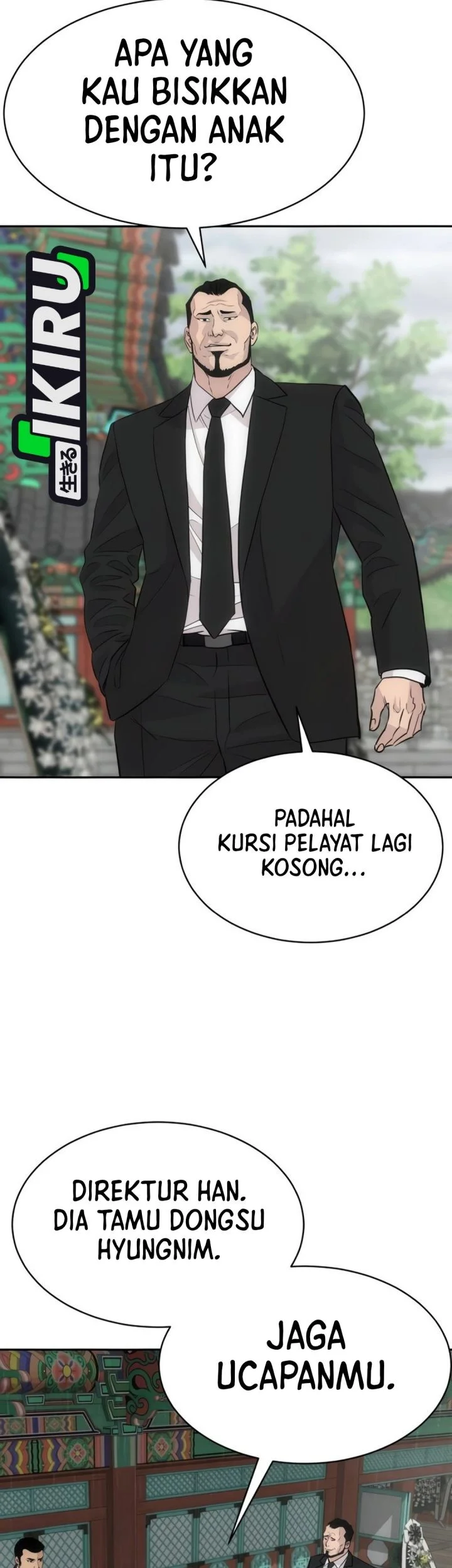 Genius Grandson Of The Loan Shark King Chapter 100 Halaman 49