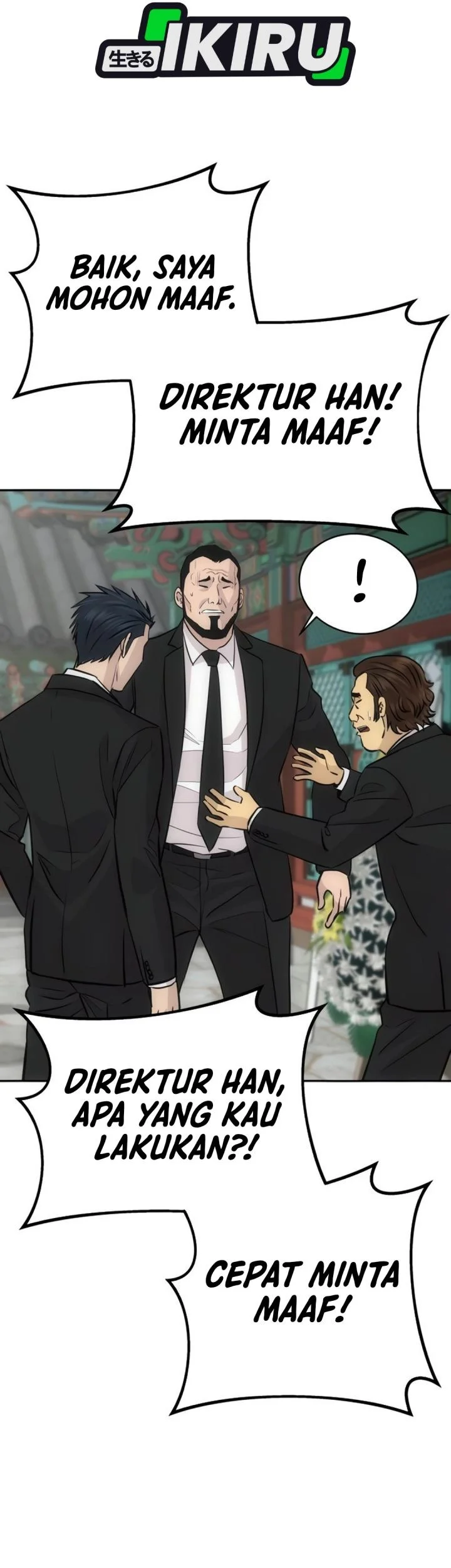 Genius Grandson Of The Loan Shark King Chapter 100 Halaman 69