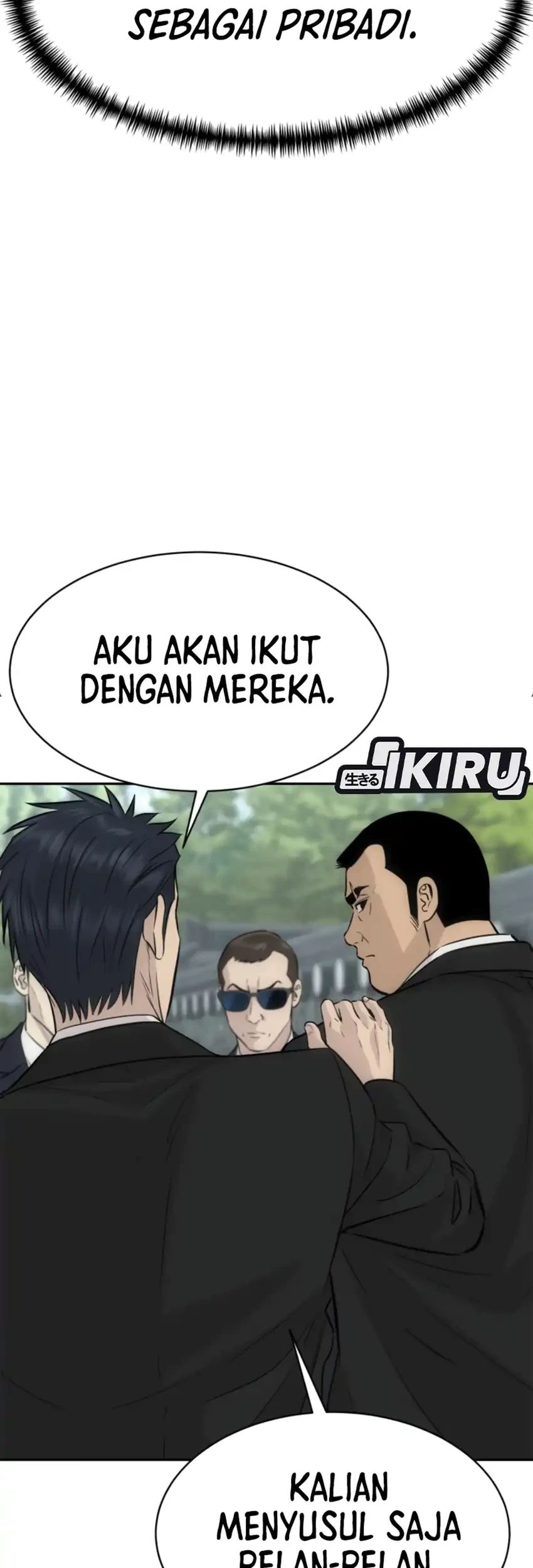 Genius Grandson Of The Loan Shark King Chapter 101 Halaman 7
