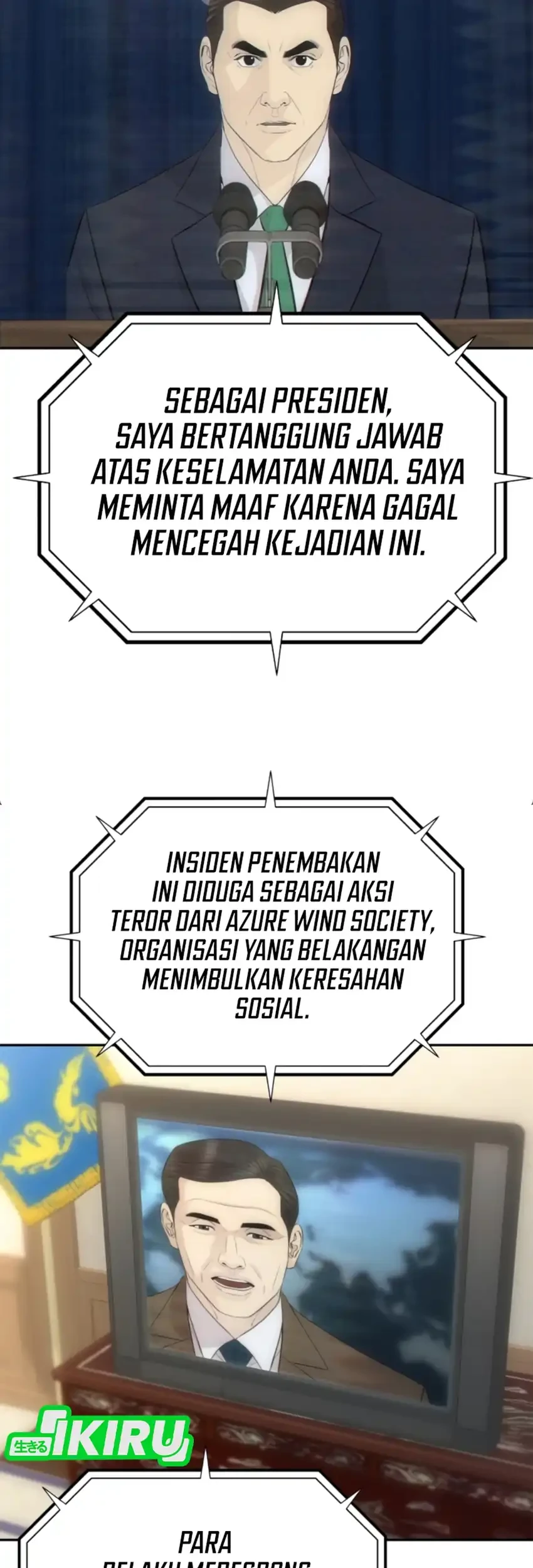 Genius Grandson Of The Loan Shark King Chapter 101 Halaman 13
