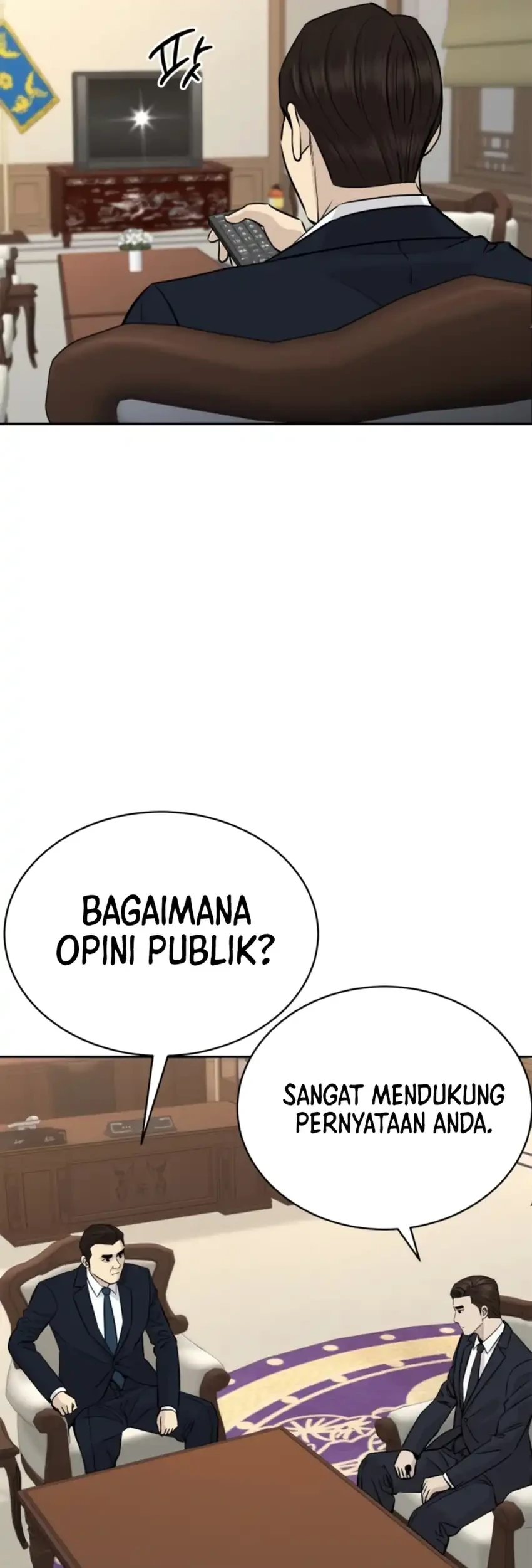 Genius Grandson Of The Loan Shark King Chapter 101 Halaman 15