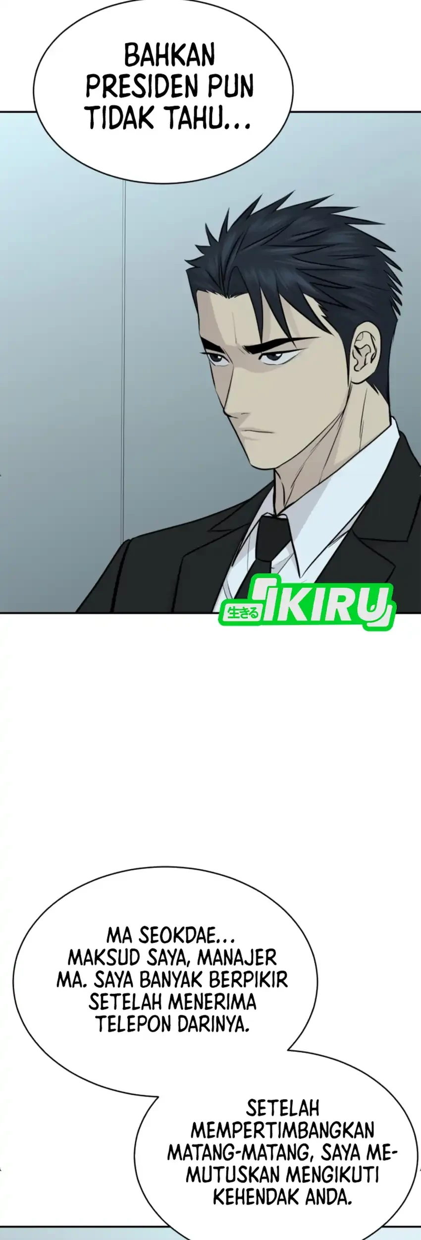 Genius Grandson Of The Loan Shark King Chapter 101 Halaman 35