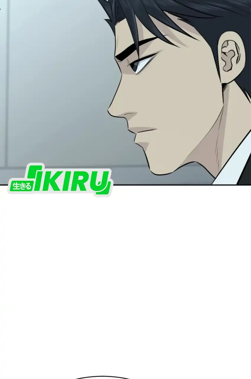 Genius Grandson Of The Loan Shark King Chapter 101 Halaman 38