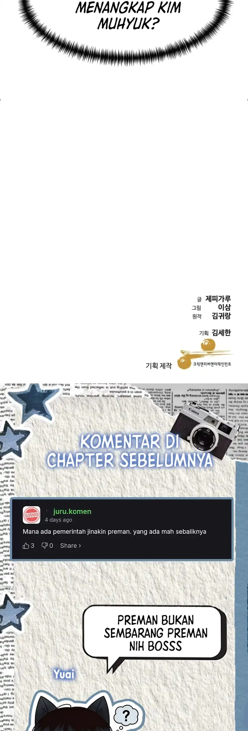 Genius Grandson Of The Loan Shark King Chapter 101 Halaman 76