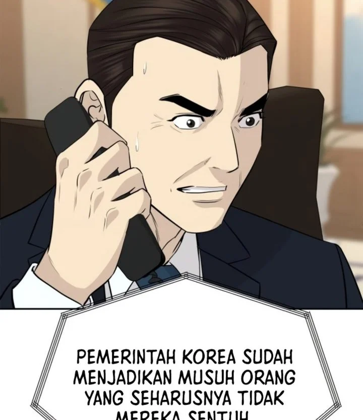 Genius Grandson Of The Loan Shark King Chapter 102 Halaman 5