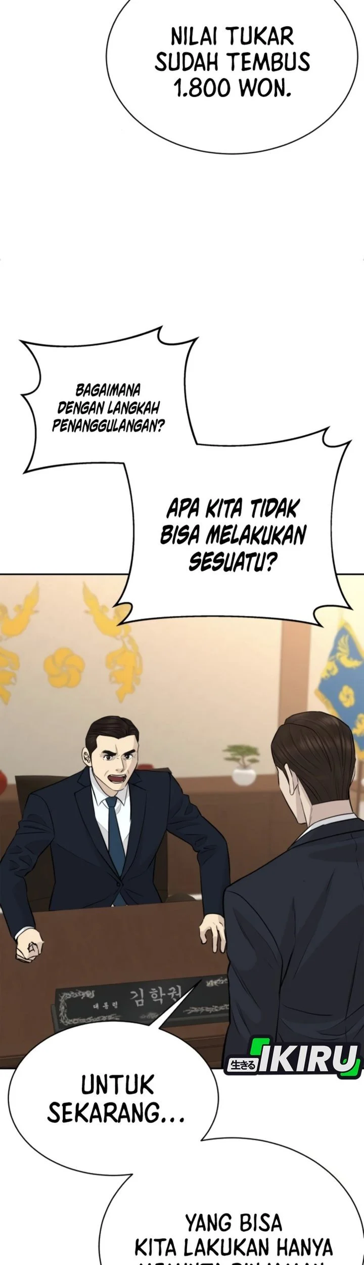 Genius Grandson Of The Loan Shark King Chapter 102 Halaman 14