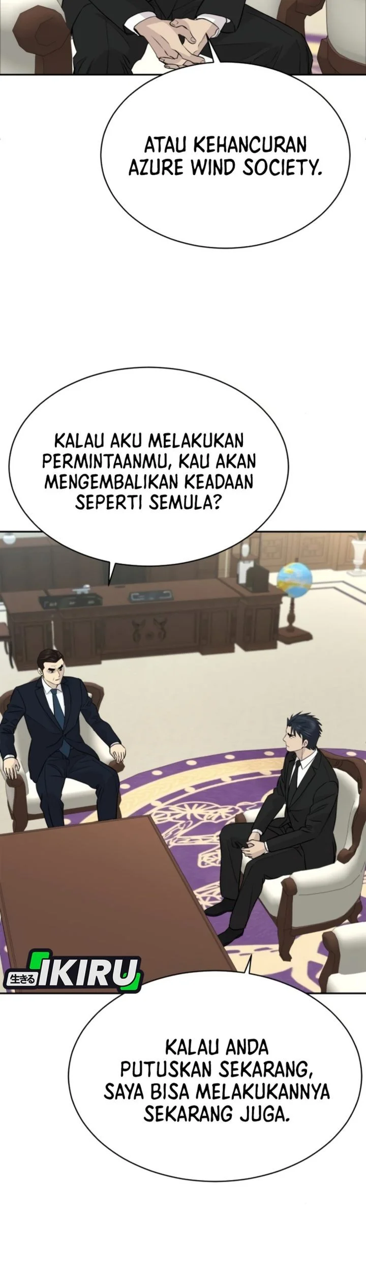 Genius Grandson Of The Loan Shark King Chapter 102 Halaman 54