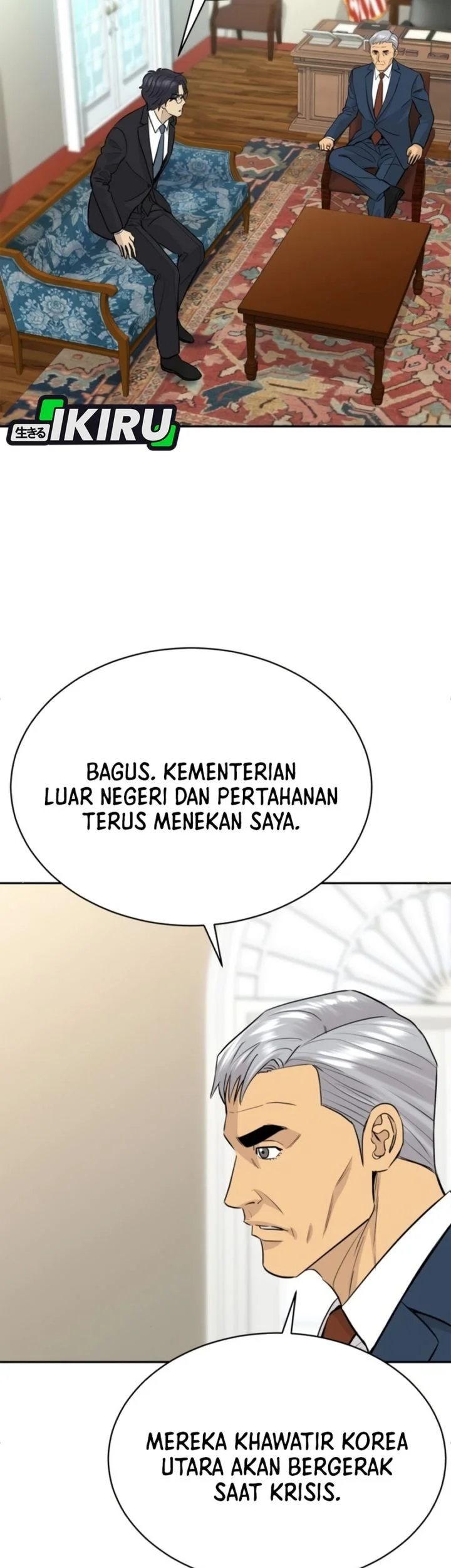 Genius Grandson Of The Loan Shark King Chapter 102 Halaman 72