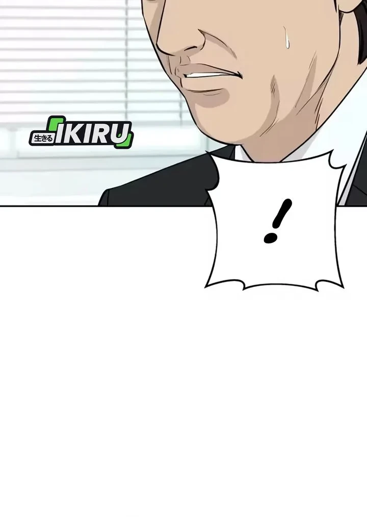 Genius Grandson Of The Loan Shark King Chapter 103 Halaman 6