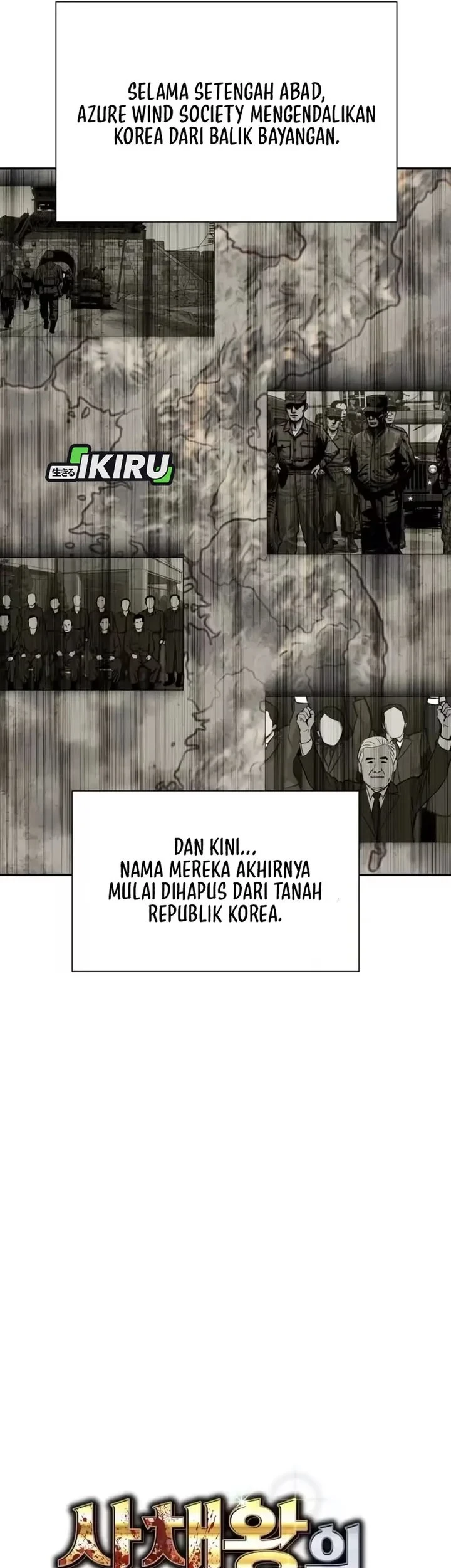 Genius Grandson Of The Loan Shark King Chapter 103 Halaman 13