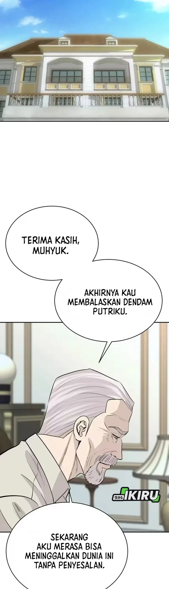 Genius Grandson Of The Loan Shark King Chapter 103 Halaman 15