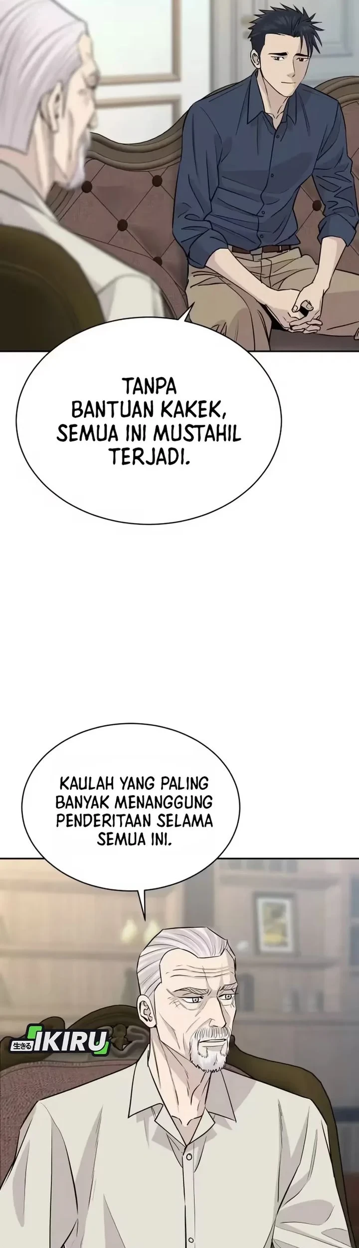 Genius Grandson Of The Loan Shark King Chapter 103 Halaman 17
