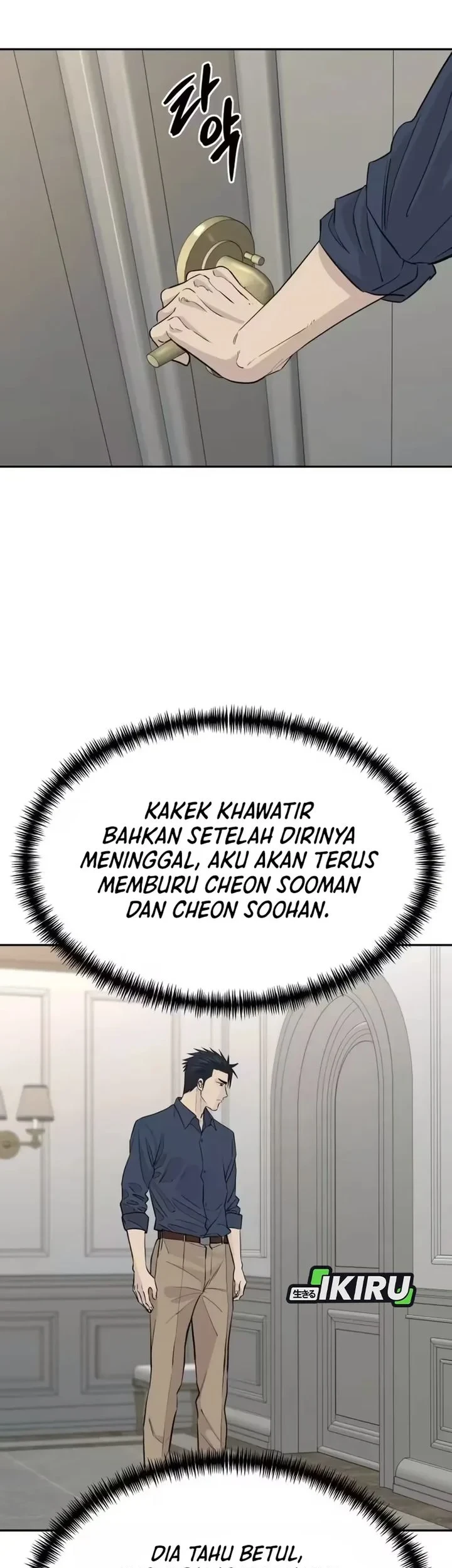 Genius Grandson Of The Loan Shark King Chapter 103 Halaman 21