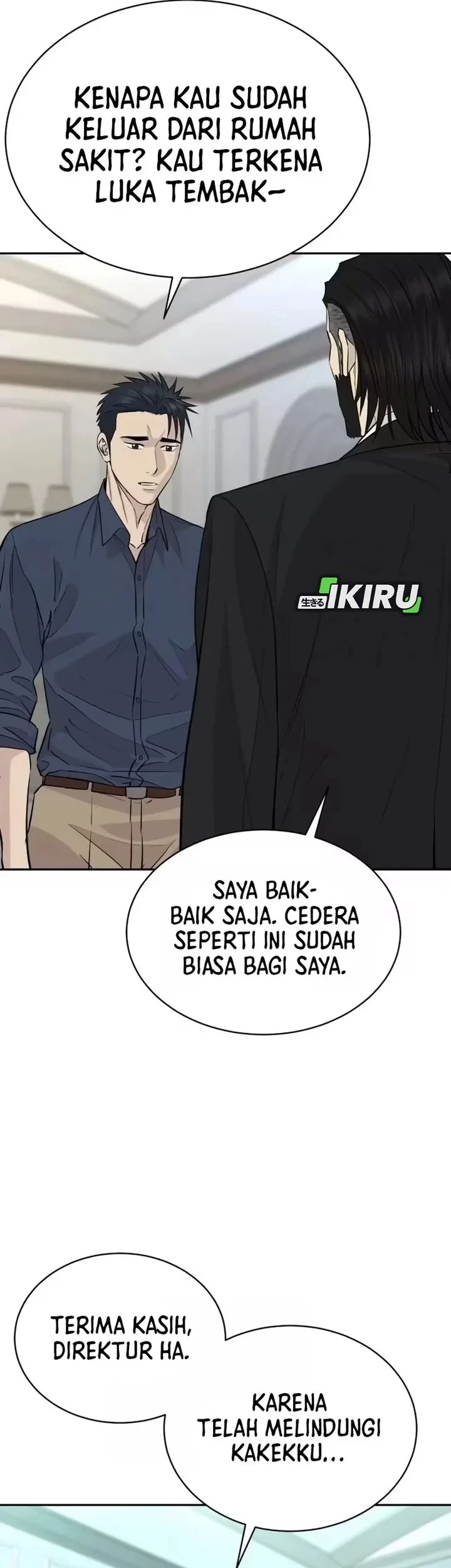 Genius Grandson Of The Loan Shark King Chapter 103 Halaman 25