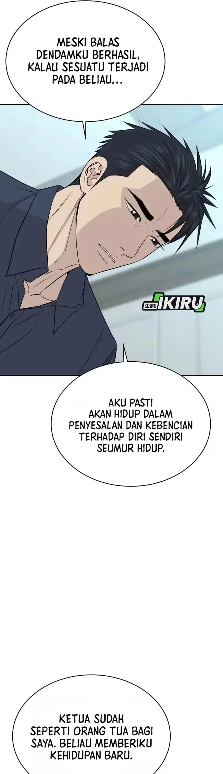 Genius Grandson Of The Loan Shark King Chapter 103 Halaman 27