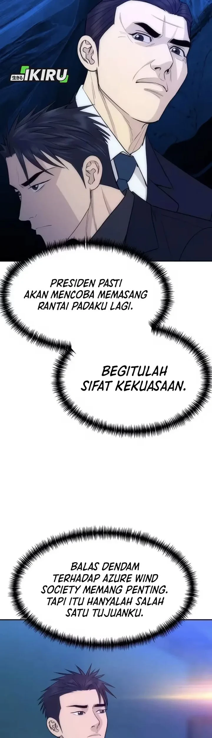 Genius Grandson Of The Loan Shark King Chapter 103 Halaman 49