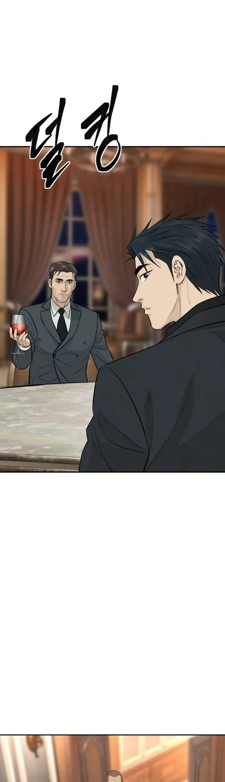 Genius Grandson Of The Loan Shark King Chapter 105 Halaman 30