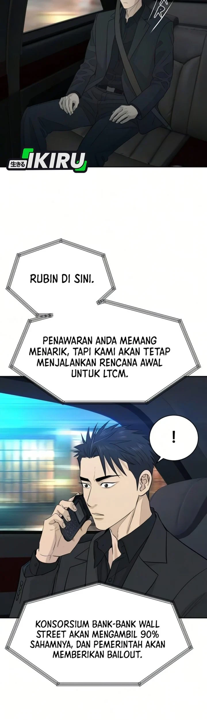 Genius Grandson Of The Loan Shark King Chapter 105 Halaman 70