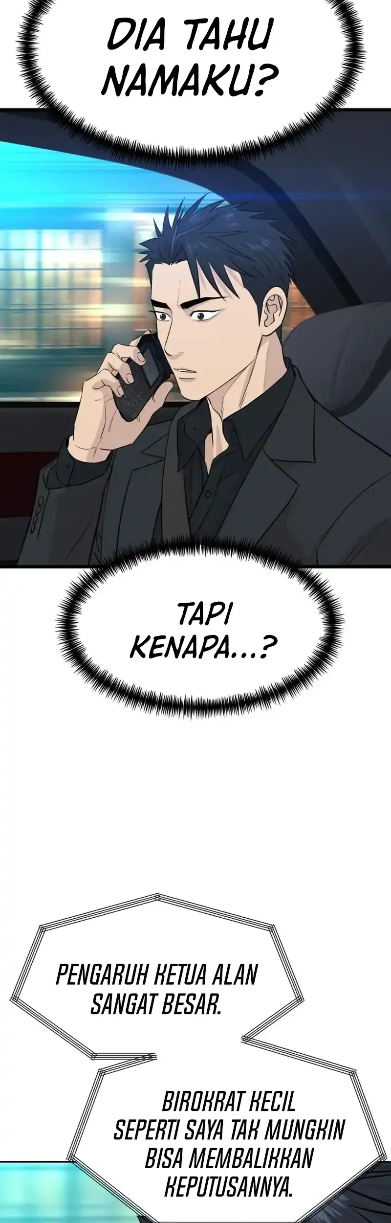 Genius Grandson Of The Loan Shark King Chapter 106 Halaman 5