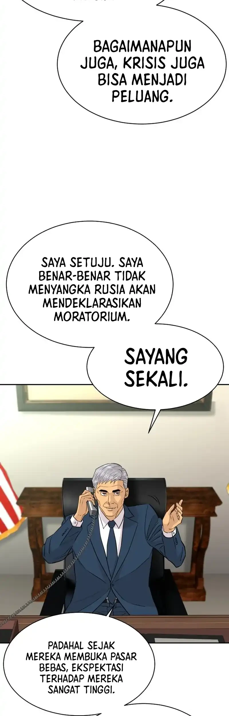 Genius Grandson Of The Loan Shark King Chapter 106 Halaman 12