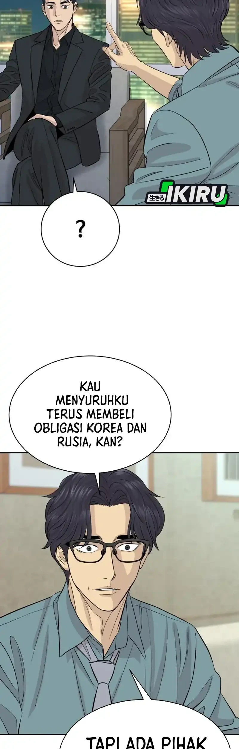 Genius Grandson Of The Loan Shark King Chapter 106 Halaman 19