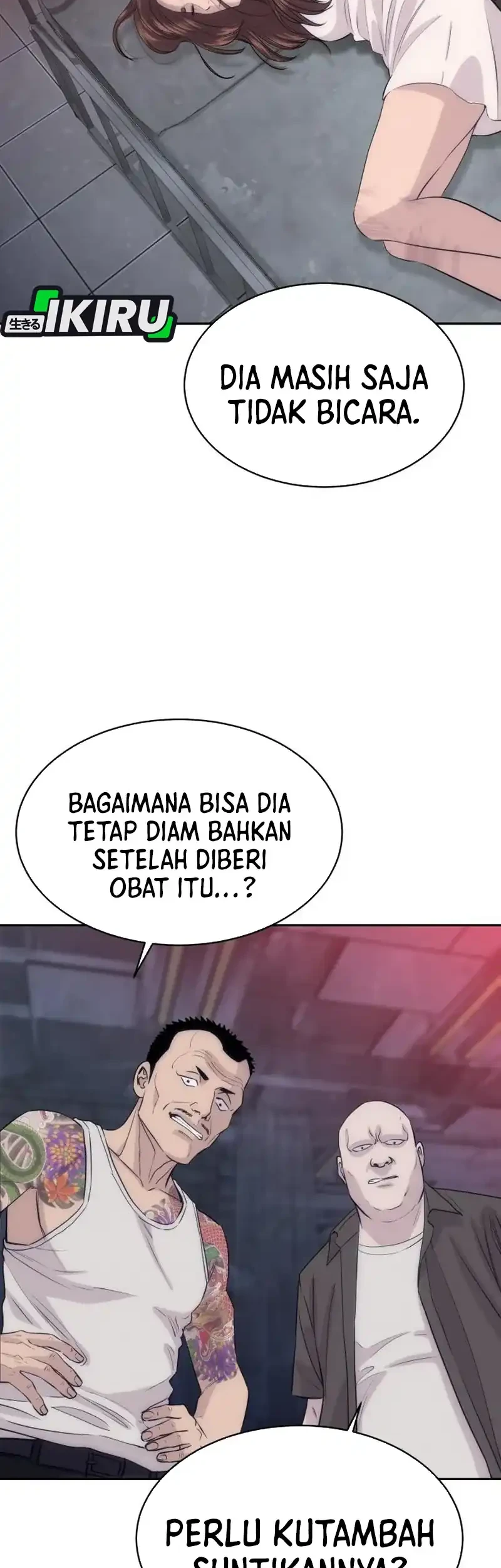 Genius Grandson Of The Loan Shark King Chapter 106 Halaman 50