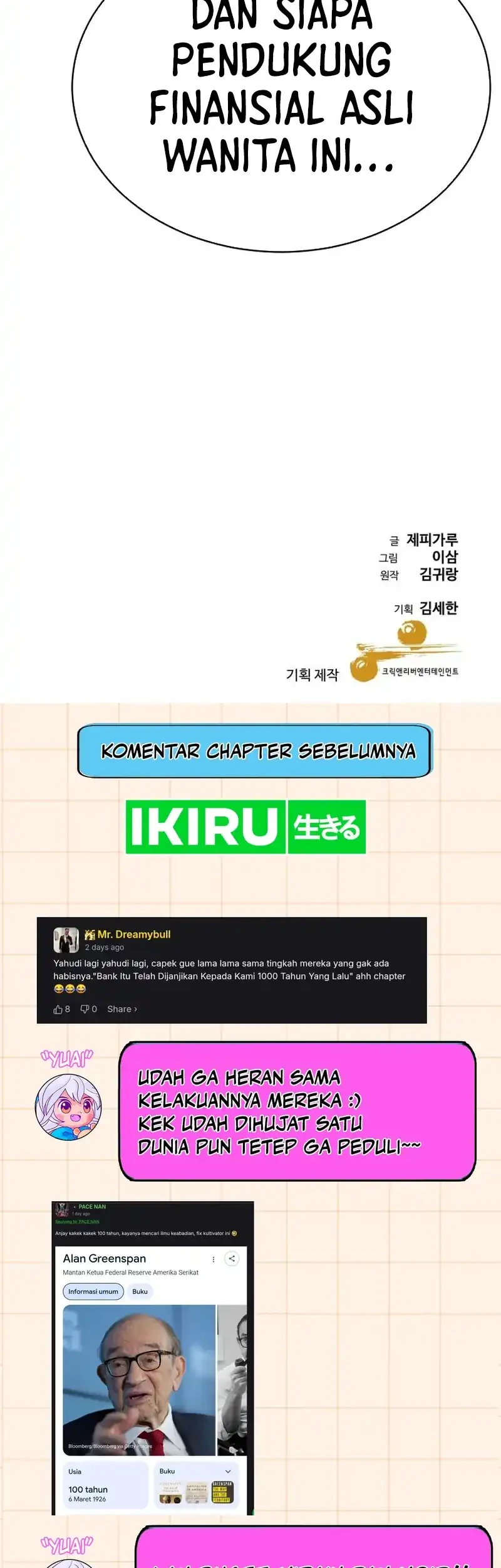Genius Grandson Of The Loan Shark King Chapter 106 Halaman 56