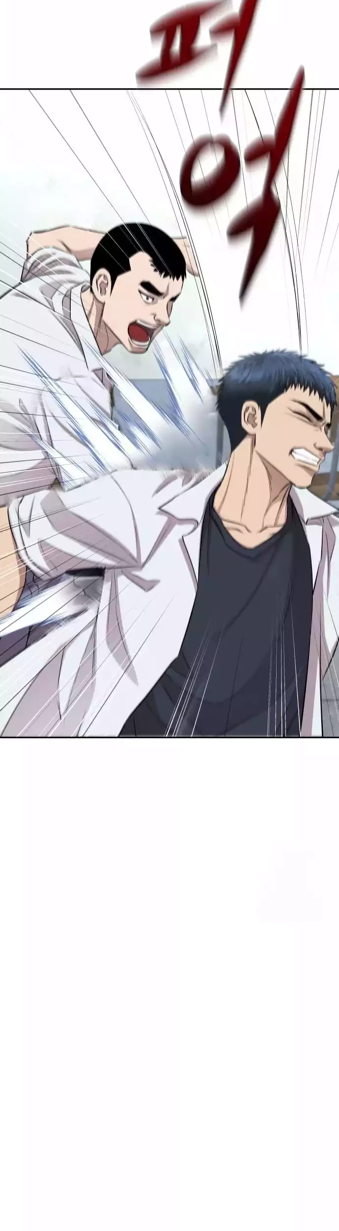 Genius Grandson Of The Loan Shark King Chapter 11 Halaman 42