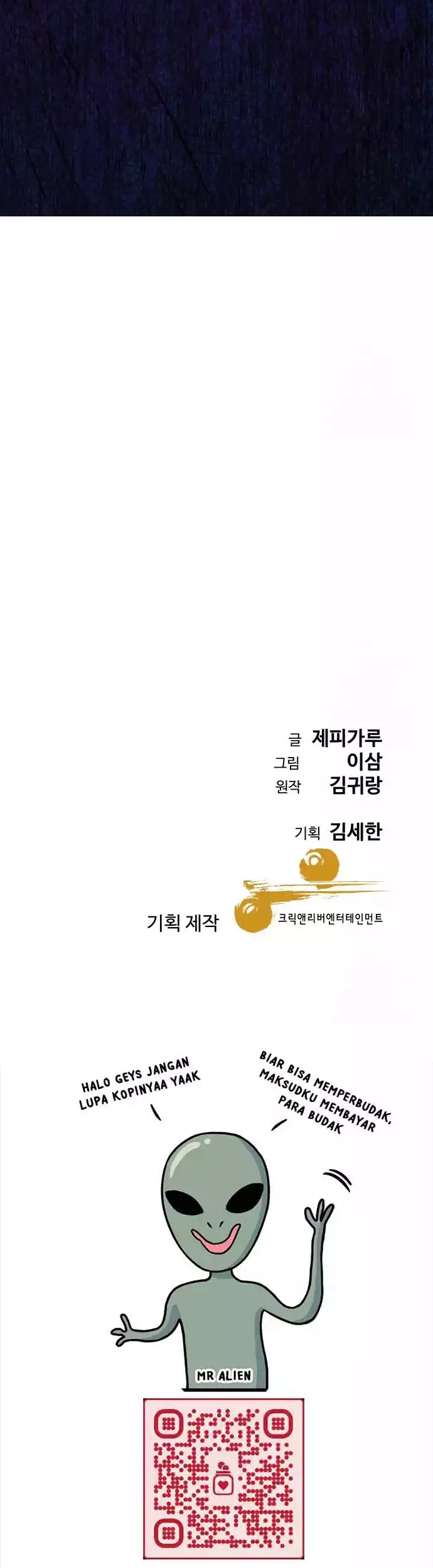 Genius Grandson Of The Loan Shark King Chapter 11 Halaman 68