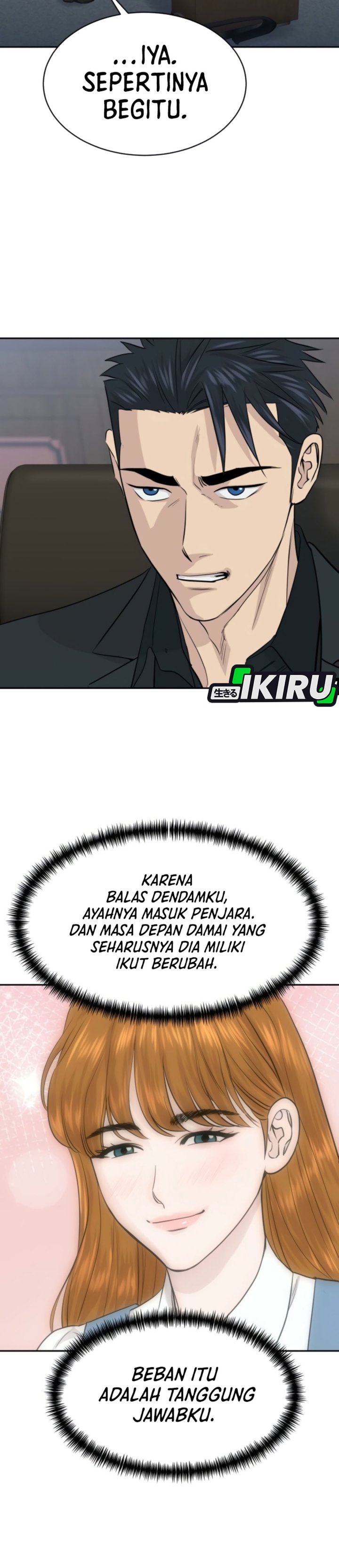 Genius Grandson Of The Loan Shark King Chapter 110 Halaman 19